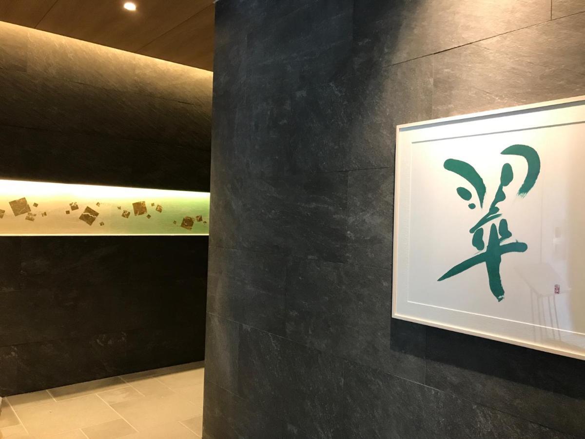 Hotel Yaenomidori Tokio Buitenkant foto