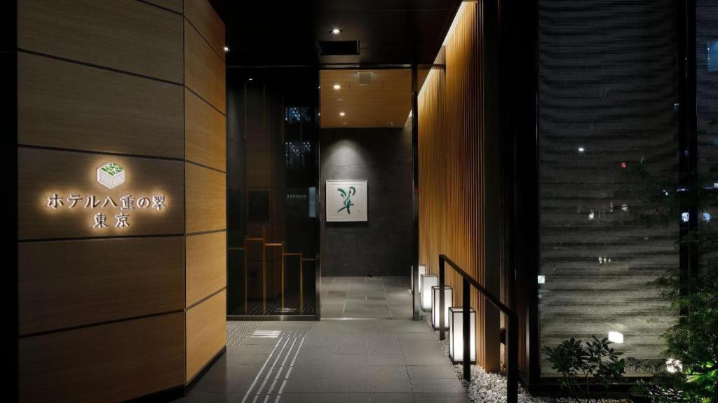 Hotel Yaenomidori Tokio Buitenkant foto